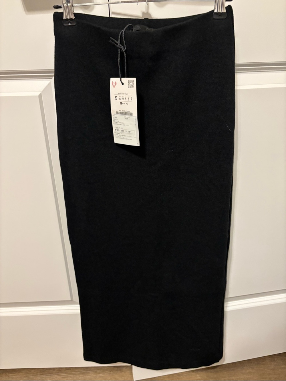 Zara Black Midi Pencil Skirt with Waist Tie